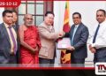 කොරියානු ස්වේච්ඡා සංගමයක නියෝජිත පිරිසක් සහ ජනාධිපති ලේකම් අතර විශේෂ හමුවක් ජනපති කාර්යාලයේදී