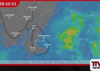 අඩු පීඩන කලාපය හමුවේ දිවයිනටම මහ වැසි