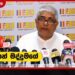 ඥානසාර හිමියන්ගේ චීවරය ඉවත් කිරීම ශාසනයට කළ අපහාසයක්!