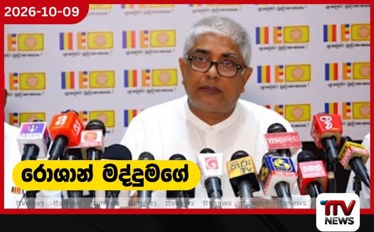 ඥානසාර හිමියන්ගේ චීවරය ඉවත් කිරීම ශාසනයට කළ අපහාසයක්!