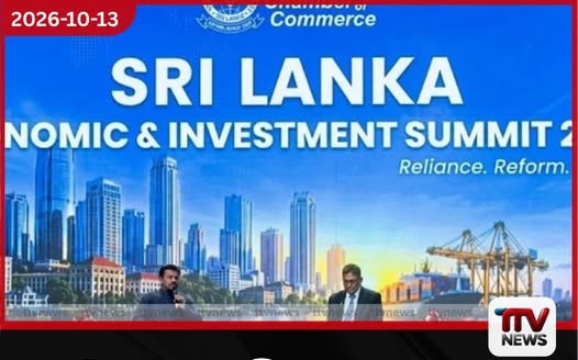 ග්රාමීය ආර්ථිකය නංවන්න රජයේ ධනය යොදවනවා!