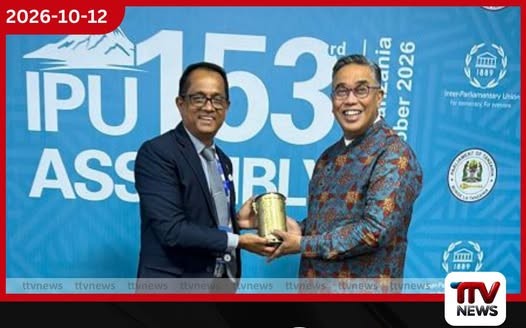 ටැන්සානියාවේ පැවති ජාත්යන්තර සමුළුවට කථානායක ජගත් වික්රමරත්න සහභාගී වෙයි