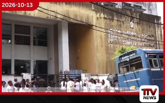 හෝමාගම අධිකරණ සංකීර්ණයේ අධිකරණ කටයුතු කාර්යක්ෂම කරන්න ඔක්තෝබර් 12 සිට නව අතිරේක දිසා අධිකරණයක්!