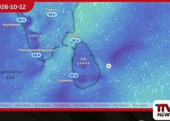 බෙංගාල බොක්කේ කැලඹීමෙන් ඉදිරි දින තුනේ මි.මී. 150 දක්වා තද වැසි සහ ගංඟා ජලමට්ටම් ඉහළ යාමේ අවදානමක්