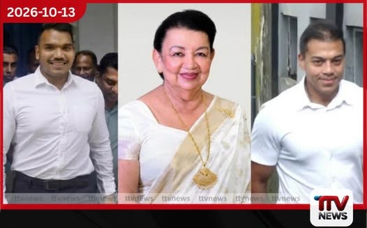 ශිරන්ති, නාමල්, යෝෂිතට එරෙහි නඩු 3ක් අද එකවර අධිකරණ හමුවේ කැඳවෙයි!