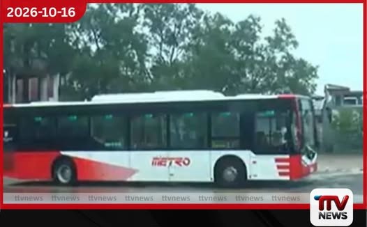 පුද්ගලික ඉඩමක බලෙන් බස් නැවතුමක් හැදුවා කියා මෙට්රො සමාගමට තහනම් නියෝගයක්…