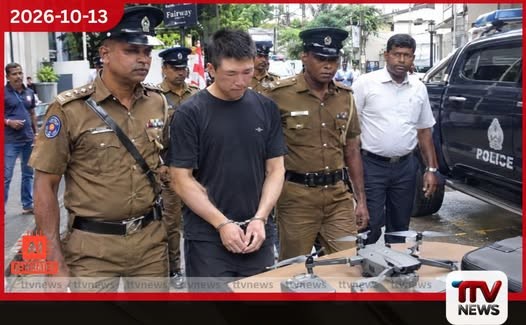 අවසරයකින් තොරව ඩ්රෝන යානයක් ගුවන්ගත කළ චීන ජාතිකයෙකුට රු. 10,000ක දඩයක්