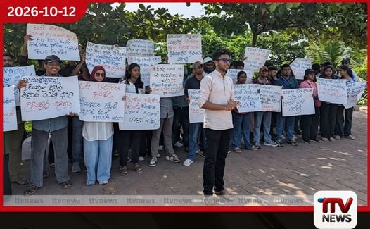 දුම්කොළවලින් තොර පරපුරක් බිහි කිරීමේ ජාතික ප්රතිපත්තිය නීතිගත කරන ලෙස ඉල්ලා රට පුරා තරුණයන් කොළඹට