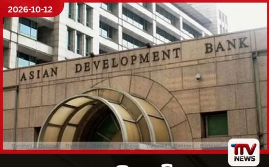 ආසියාවේ වේගයෙන් වර්ධනය වන ආර්ථිකයන් අතර ශ්රී ලංකාව 18 වැනි තැනට!