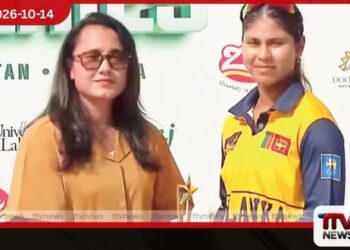 ශ්‍රී ලංකා යෞවනියෝ අවසන් මහා තරගයට  සුදුසුකම් ලබති