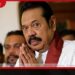 අසනීප තත්ත්වයක් හේතුවෙන් හිටපු ජනපති මහින්ද රාජපක්ෂ කොළඹ පෞද්ගලික රෝහලකට ඇතුළත් කරයි