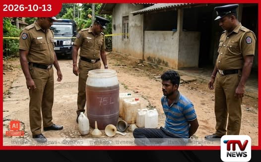කළුතර නාගොඩදී නීතිවිරෝධී මත්පැන් ලීටර් 75ක් සමඟ, 24 හැවිරිදි සැකකරුවෙකු පොලිස් දැලේ!