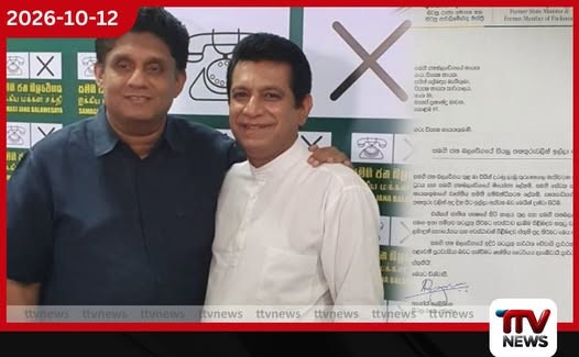 සජබයේ සියලු තනතුරුවලින් අශෝක් අබේසිංහ ඉල්ලා අස්වෙයි
