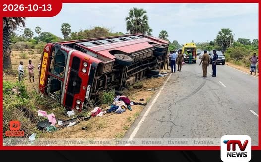 මන්නාරම-යාපනය මාර්ගයේ ලංගම බස් රථයක් පෙරළී 49 හැවිරිදි පුද්ගලයෙකු එලොව යයි