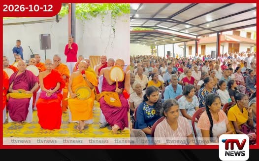 පොහොට්ටුවේ ක්රියාකාරීන් කැඳවා කරුණා අකුරැස්සේදී රැස්වීමක් පවත්වයි සාගර ඇතුළු පිරිසකුත් එක්වෙයි