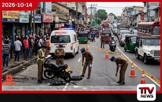 වැල්ලම්පිටිය කොටිකාවත්තේ යතුරුපැදියක ගැටී 80 හැවිරිදි කාන්තාවක් එලොව යයි