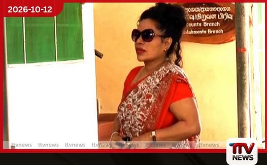 ශෂී වීරවංශගේ නඩුව ඔක්තෝබර් 26 දක්වා කල් යයි!