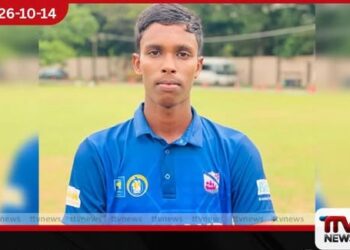මාරිස් ස්ටෙලා පරාජය කරමින් රිච්මන්ඩ් පිල 19න් පහළ ක්‍රිකට් අර්ධ අවසන් පූර්ව වටයට ආසන්න වෙයි!