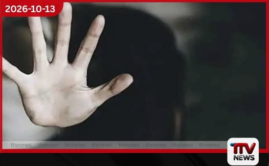 ගතවූ මාස 9ට ළමා අපයෝජන පැමිණිලි 9,600 පනී!