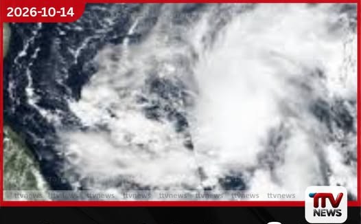 බෙංගාල බොක්කේ කැළඹීමෙන් තද වැසි