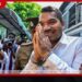 නාමල් රාජපක්ෂ යළි කොටුව මහේස්ත්රාත් අධිකරණයට රැගෙන එයි