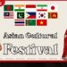රුමේනියාවේ පැවති 4 වැනි ආසියානු සංස්කෘතික උළෙලේදී ශ්රී ලංකා සංස්කෘතික උරුමයන් සාර්ථක ලෙස ප්රදර්ශනය කෙරේ