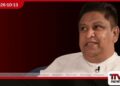 චාමර සම්පත්ට එරෙහි  තවත් අල්ලස් නඩුවක්  විභාගයට