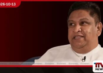 චාමර සම්පත්ට එරෙහි තවත් අල්ලස් නඩුවක් විභාගයට