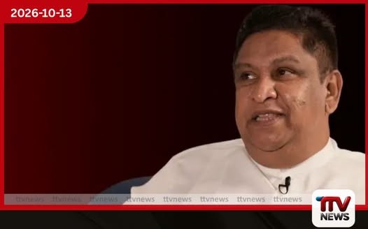 චාමර සම්පත්ට එරෙහි තවත් අල්ලස් නඩුවක් විභාගයට