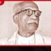 නිදහස් අධ්යාපනයෙන් දරුවන්ගේ අනාගතය වෙනස් කළ කන්නන්ගර ශ්රීමතාණන්ගේ 142 වැනි ජන්ම සංවත්සරය අද!