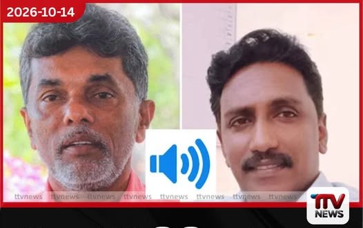 නි. ඇමති ටී.බී. සරත් සහ ගොවි සභාපතිගේ හඬපටයක් එළියට!