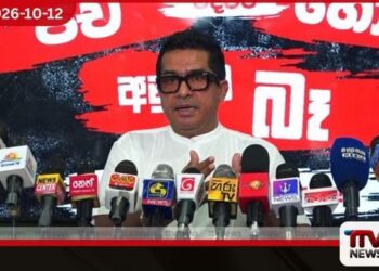 ලෝකයේ කොහේවත් විරුද්ධ පක්ෂයේ සියලු දෙනා සිරගත කර ආණ්ඩු පවත්වාගෙන ගොස් නෑ