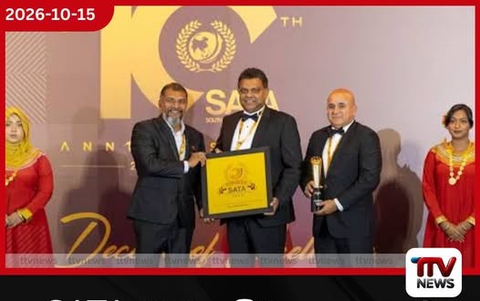 SATA 2026 සම්මාන උළෙලේදී ශ්රීලංකන් ගුවන් සේවය දකුණු ආසියාවේ ජාත්යන්තර ගුවන් සේවය ලෙස කිරුළු පළඳී!