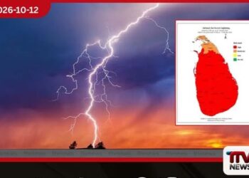 පළාත් 8කට සහ දිස්ත්‍රික්ක 2කට ප්‍රබල අකුණු අනතුරු ඇඟවීමක් නිකුත් කරයි