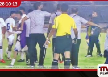 කලහකාරී හැසිරීම නිසා ශ්‍රී ලංකා 20න් පහළ සහය පාපන්දු පුහුණුකරුට AFC වෙතින් ඩොලර් 5000ක දඩයක්
