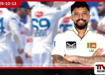 පාකිස්තාන ටෙස්ට් තරගාවලියට කුසල් මෙන්ඩිස්ගේ නායකත්වයෙන් ක්‍රීඩකයන් 15ක ශ්‍රී ලංකා සංචිතය නම් කෙරේ