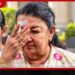 ශිරන්ති රාජපක්ෂගේ සෞඛ්‍ය තත්ත්වය ගැන වෛද්‍යවරුන් 14කගේ වාර්තාව අද රෝහල් අධ්‍යක්ෂට භාරදීමට නියමිතයි