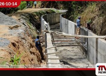 දිට්වා ව්යසනයෙන් හානි වූ බදුලු ඔය වාරිමාර්ග ව්යාපෘතියේ ප්රතිසංස්කරණ කටයුතු අවසන් අදියරට