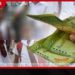 පාසල් දරුවන්ට දෙන රු. 6000ක ලිපිද්‍රව්‍ය දීමනාව 2027 වසරෙදිත් ලබාදෙන්න කැබිනට් අනුමැතිය හිමිවේ!
