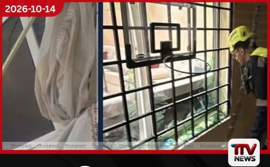 හූති මිසයිල ප්රහාරයකින් රියාද් නගරය කැළඹෙයි