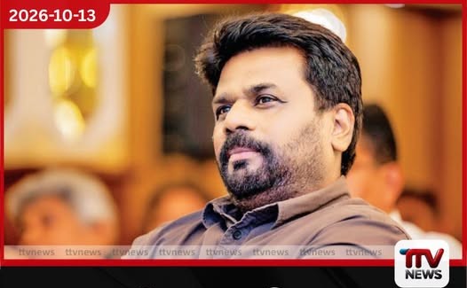ලංකාවේ නව ආර්ථික අවස්ථා රැසක් උදාවෙලා