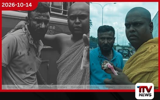 ඥානසාර හිමිට නිදහස ඉල්ලා යන පාගමනට දරුණු මැර ප්රහාරයක්