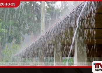 පළාත් කිහිපයකට  මි.මී. 100 ඉක්මවූ තද වැසි