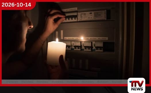 කටුනායක – සීදූව ප්රදේශයේ දෛනිකව සිදුවන විදුලිය බිඳවැටීම් හේතුවෙන් ජනතාව දැඩි අපහසුතාවක