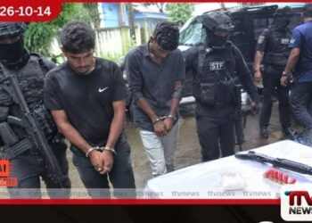 තවත් අපරාධයක් සැලසුම් කළ පලනි කැනිස්ටර් කල්ලියේ වෙඩික්කරු සහ පැදිකරු ගිනි අවියක් හා මත්ද්රව්ය සමඟ STF දැලේ