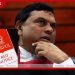 බැසිල් රාජපක්ෂ අත්අඩංගුවට ගැනීමට සහ ජාත්‍යන්තර රතු නිවේදනයක් ලබාගැනීමට අධිකරණ නියෝග