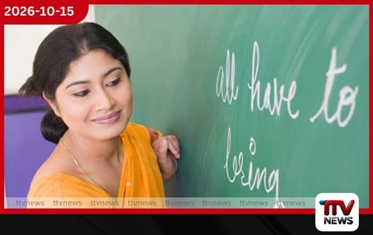 ගුරුවරු 23,006ක් බඳවා ගන්න විභාග ප්රතිඵලත් නිකුත් කරලා.. ඒත් ගුරු හිඟය තවමත් එහෙමමයි..