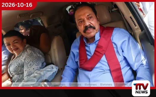 ශිරන්තිට ගොඩක් අමාරුයි