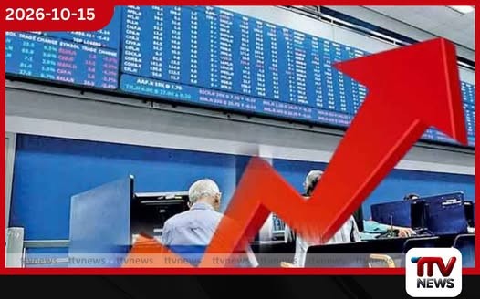 කොටස් වෙළෙඳපොළේ අද කැපී පෙනෙන ඉහළ යාමක්, ASPI ඒකක 19,971 ඉක්මවයි