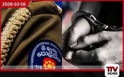 ලොකු පැටීගේ වෙඩික්කරු ඝාතනයට ගාල්ල අපරාධ කොට්ඨාසයේ හිටපු OIC අත්අඩංගුවට!